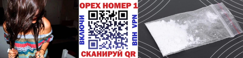 Cocaine 98%  цены наркотик  Бакал 