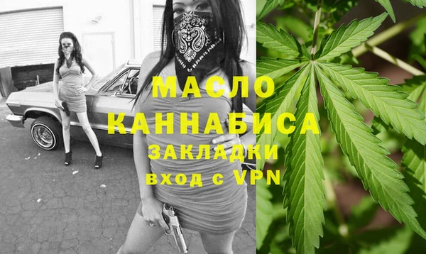 соль курить ск Алексеевка