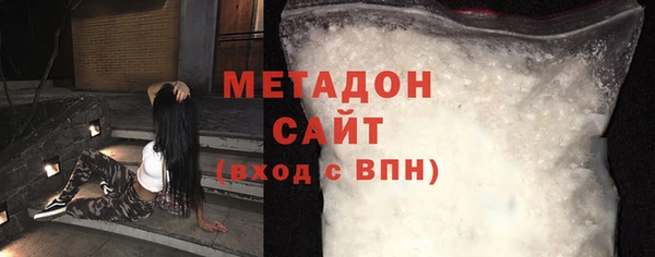 а пвп мука Абинск