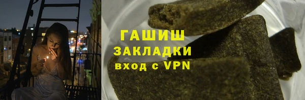 соль курить ск Алексеевка