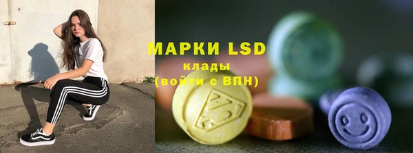 соль курить ск Алексеевка