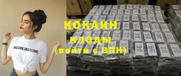 соль курить ск Алексеевка