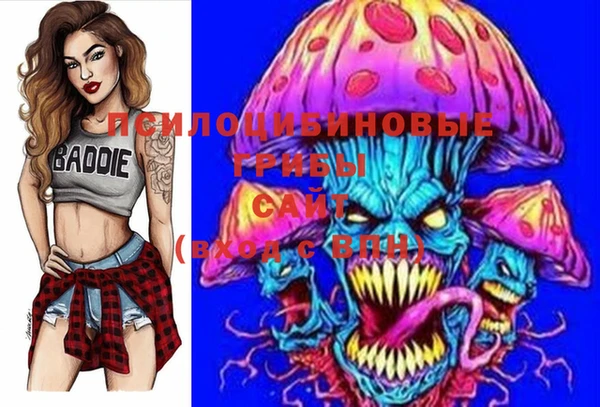 MESCALINE Алзамай
